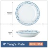 Japanese Blue and White Under-glazed Ceramic Deep Plates 8" Set of 4