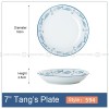 Japanese Blue and White Ceramic Deep Plates Pasta Bowl 7" Set of 4 Japanese Blue and White Ceramic Deep Plates Pasta Bowl 7" Set of 4