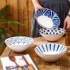 Japanese Elegance: Ceramic Hat-Shaped Rice Bowl - 8 Inches Japanese Elegance: Ceramic Hat-Shaped Rice Bowl - 8 Inches