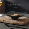 Ceramic Black Matte Disc Square Shallow Platter High Feet Plate 7.5" Ceramic Black Matte Disc Square Shallow Platter High Feet Plate 7.5"
