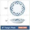 Japanese Blue and White Under-glazed Ceramic Deep Plates 8" Set of 4
