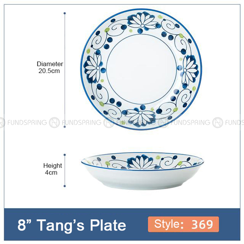 Japanese Blue and White Under-glazed Ceramic Deep Plates 8" Set of 4 Japanese Blue and White Under-glazed Ceramic Deep Plates 8" Set of 4