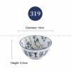 Japanese Blue and White Ceramic Bowl Underglazed 5.5" Bowl Set of 4 Japanese Blue and White Ceramic Bowl Underglazed 5.5" Bowl Set of 4
