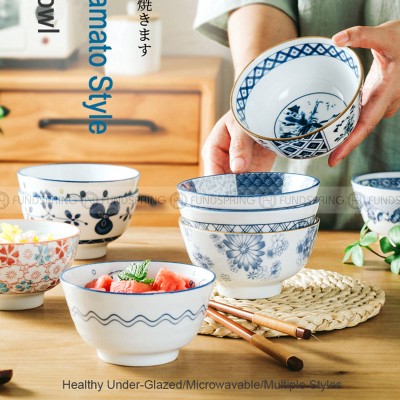 Japanese Blue and White Ceramic Bowl Underglazed Bowl 3.8'' Set of 4 Japanese Blue and White Ceramic Bowl Underglazed Bowl 3.8'' Set of 4