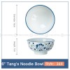Blue and White Ceramic Bowl Under Glazed Japan Style 6" Bowl Set of 4 Blue and White Ceramic Bowl Under Glazed Japan Style 6" Bowl Set of 4
