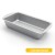 5'' Rectangular Baking Pan-Silver 