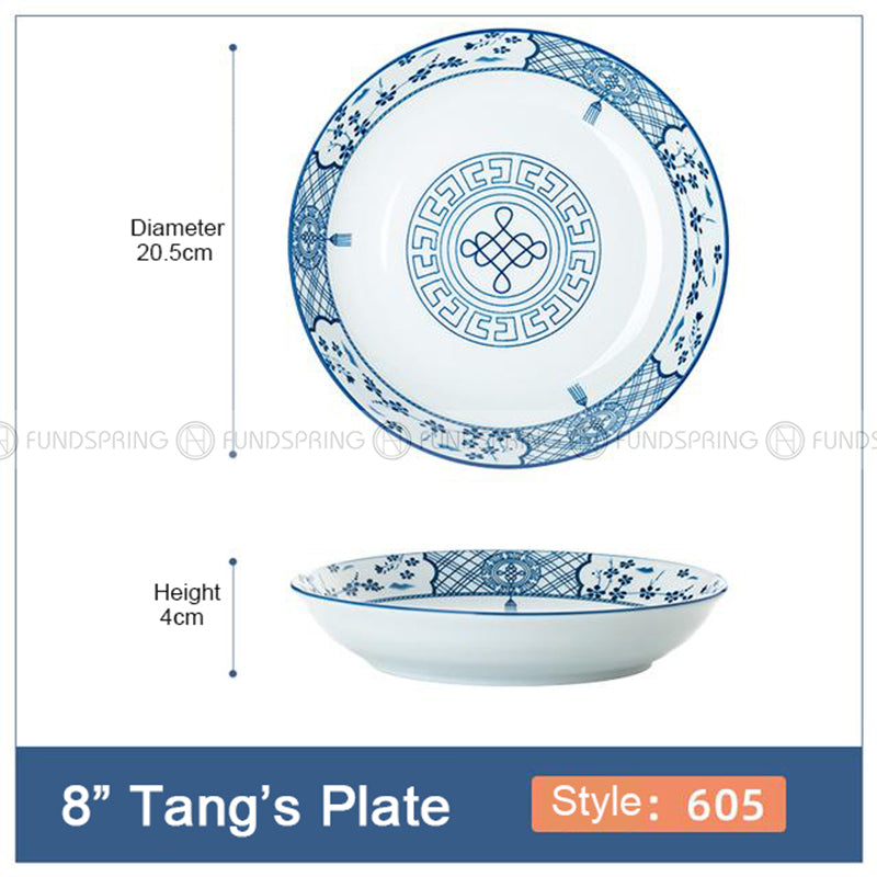 Japanese Blue and White Under-glazed Ceramic Deep Plates 8" Set of 4 Japanese Blue and White Under-glazed Ceramic Deep Plates 8" Set of 4