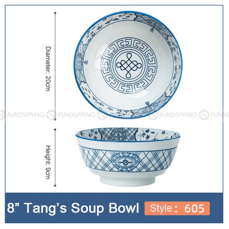 Japanese Blue and White Ceramic Soup Bowl Underglazed 8" Set of 2 Japanese Blue and White Ceramic Soup Bowl Underglazed 8" Set of 2