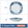 Japanese Blue and White Ceramic Square Dinner Plates 9" Set of 4 Japanese Blue and White Ceramic Square Dinner Plates 9" Set of 4
