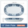 Japanese Blue and White Under-glazed Ceramic Oval Platter 12" Set of 2 Japanese Blue and White Under-glazed Ceramic Oval Platter 12" Set of 2