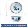 Blue and White Ceramic Bowl Under Glazed Japan Style 6" Bowl Set of 4 Blue and White Ceramic Bowl Under Glazed Japan Style 6" Bowl Set of 4