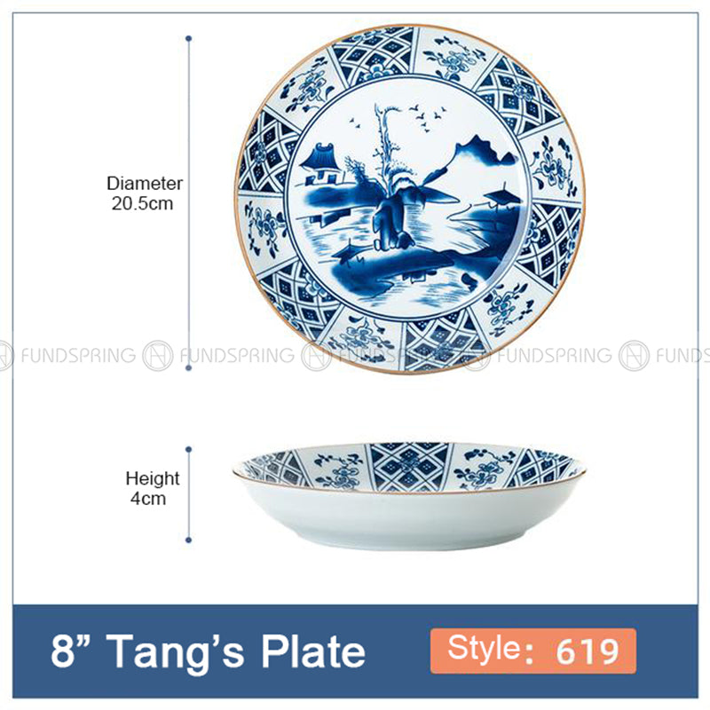 Japanese Blue and White Under-glazed Ceramic Deep Plates 8" Set of 4 Japanese Blue and White Under-glazed Ceramic Deep Plates 8" Set of 4