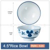 Blue and White Under Glazed Ceramic Bowl Japan Style 4.5" Set of 4 Blue and White Under Glazed Ceramic Bowl Japan Style 4.5" Set of 4