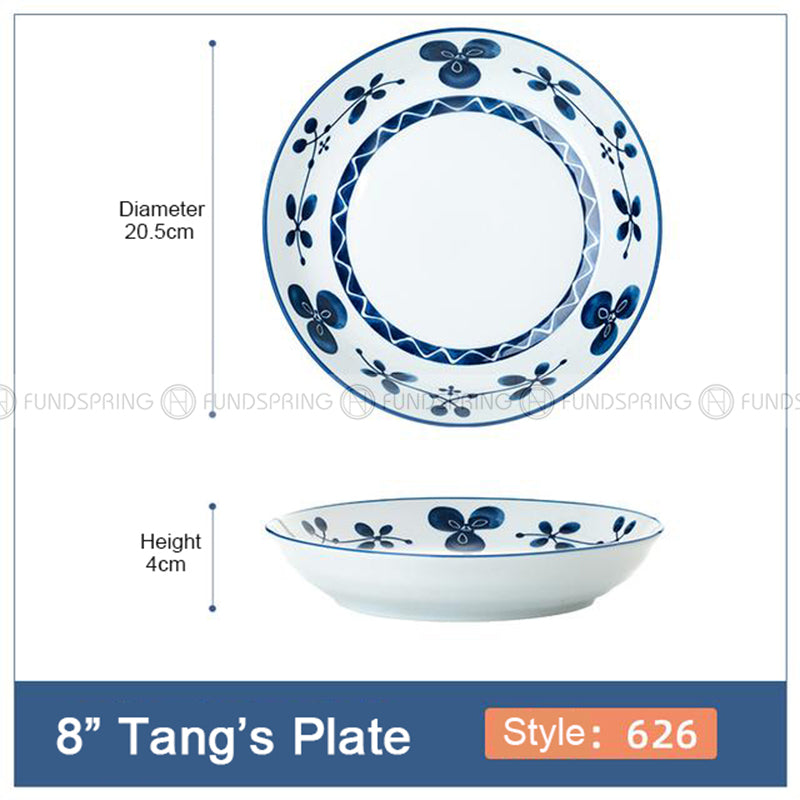 Japanese Blue and White Under-glazed Ceramic Deep Plates 8" Set of 4 Japanese Blue and White Under-glazed Ceramic Deep Plates 8" Set of 4