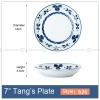 Japanese Blue and White Ceramic Deep Plates Pasta Bowl 7" Set of 4 Japanese Blue and White Ceramic Deep Plates Pasta Bowl 7" Set of 4