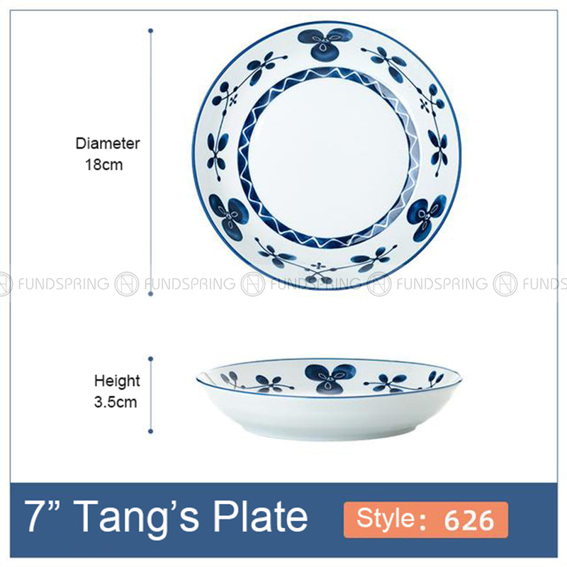 Japanese Blue and White Ceramic Deep Plates Pasta Bowl 7" Set of 4 Japanese Blue and White Ceramic Deep Plates Pasta Bowl 7" Set of 4