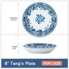 Japanese Blue and White Under-glazed Ceramic Deep Plates 8" Set of 4