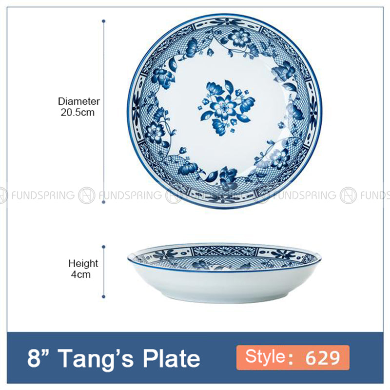 Japanese Blue and White Under-glazed Ceramic Deep Plates 8" Set of 4 Japanese Blue and White Under-glazed Ceramic Deep Plates 8" Set of 4