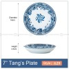Japanese Blue and White Ceramic Deep Plates Pasta Bowl 7" Set of 4 Japanese Blue and White Ceramic Deep Plates Pasta Bowl 7" Set of 4
