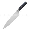 PrecisionCraft 8-Inch High Carbon Stainless Steel Chef's Knife PrecisionCraft 8-Inch High Carbon Stainless Steel Chef's Knife