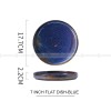 Japanese Vintage Dinnerware Ceramic Kiln Change Flat Dinning Plate Japanese Vintage Dinnerware Ceramic Kiln Change Flat Dinning Plate
