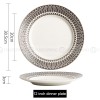 Weiss Series Straw Hat Dish Restaurant Dinnerware Shallow Plate Weiss Series Straw Hat Dish Restaurant Dinnerware Shallow Plate