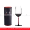Bordeaux/Burgundy Stemware Goblet Glass With Colorful Cup Handle Bordeaux/Burgundy Stemware Goblet Glass With Colorful Cup Handle