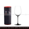 Bordeaux/Burgundy Stemware Goblet Glass With Colorful Cup Handle Bordeaux/Burgundy Stemware Goblet Glass With Colorful Cup Handle