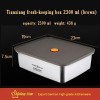 304 Stainless Steel Food Grade Fresh-keeping Box Storage Box Lunch Box 304 Stainless Steel Food Grade Fresh-keeping Box Storage Box Lunch Box