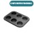 6 Cups Baking Pan-Black (Small)  + $1.00 