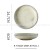 9.7" Khaki Shallow Bowl  + $14.00 