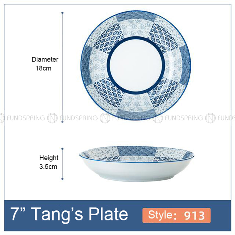 Japanese Blue and White Ceramic Deep Plates Pasta Bowl 7" Set of 4 Japanese Blue and White Ceramic Deep Plates Pasta Bowl 7" Set of 4