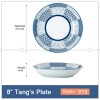 Japanese Blue and White Under-glazed Ceramic Deep Plates 8" Set of 4