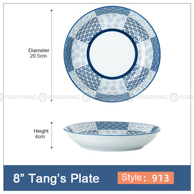 Japanese Blue and White Under-glazed Ceramic Deep Plates 8" Set of 4 Japanese Blue and White Under-glazed Ceramic Deep Plates 8" Set of 4