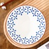 Japanese Elegance: Ceramic Hat-Shaped Rice Bowl - 8 Inches Japanese Elegance: Ceramic Hat-Shaped Rice Bowl - 8 Inches