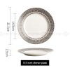 Weiss Series Straw Hat Dish Restaurant Dinnerware Shallow Plate Weiss Series Straw Hat Dish Restaurant Dinnerware Shallow Plate