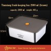 304 Stainless Steel Food Grade Fresh-keeping Box Storage Box Lunch Box 304 Stainless Steel Food Grade Fresh-keeping Box Storage Box Lunch Box