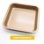 7.5'' Gold Square Baking Pan 