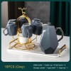 Ceramic Drinking Set with Tray, Coffee Cups with Gold Accents, Elegant Living Room Addition Ceramic Drinking Set with Tray, Coffee Cups with Gold Accents, Elegant Living Room Addition