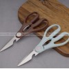 Multi-function Scissors Stainless Steel Scissors with Opener Nut Clip Multi-function Scissors Stainless Steel Scissors with Opener Nut Clip