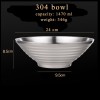 304 Stainless Steel Rice Bowl Soup Bowl Anti-scalding Hat Bowl