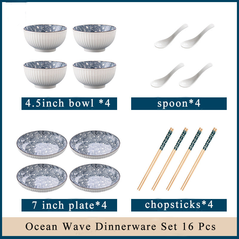 Artistry in Elevation: Set of 16 Vertical Pattern Underglaze Ceramic Dinnerware Artistry in Elevation: Set of 16 Vertical Pattern Underglaze Ceramic Dinnerware