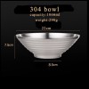 304 Stainless Steel Rice Bowl Soup Bowl Anti-scalding Hat Bowl
