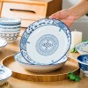 Japanese Blue and White Ceramic Deep Plates Pasta Bowl 7" Set of 4 Japanese Blue and White Ceramic Deep Plates Pasta Bowl 7" Set of 4