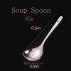 304 Stainless Steel Soup Spoon Deeper Long Spoon Mirror Polishing 304 Stainless Steel Soup Spoon Deeper Long Spoon Mirror Polishing