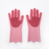 Versatile Silicone Waterproof Gloves for Durable Housework Versatile Silicone Waterproof Gloves for Durable Housework