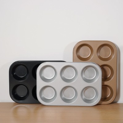 Silver Non-Stick 6-Cup Muffin and Cake Baking Pan Silver Non-Stick 6-Cup Muffin and Cake Baking Pan