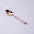 Tea Spoon  - $0.70 