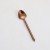 Tea Spoon  - $23.22 