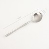 Matte 304 Stainless Steel Knife, Fork, Spoon Cutlery Set, High-quality Steak Flatware Set Matte 304 Stainless Steel Knife, Fork, Spoon Cutlery Set, High-quality Steak Flatware Set